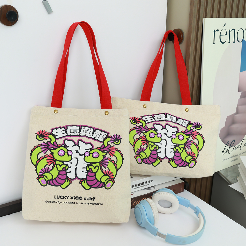 Embroidery Custom Print Canvas Tote Bag For Shopping Use-14
